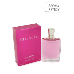 Άρωμα τύπου Miracle  Lancome