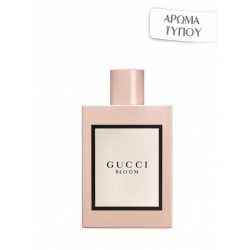 Άρωμα τύπου Gucci Bloom  Gucci