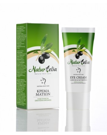ΚΡΕΜΑ ΜΑΤΙΩΝ 30ML ΚΡΕΜΑ ΜΑΤΙΩΝ 30ML