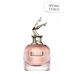 Άρωμα τύπου Scandal  Jean Paul Gaultier
