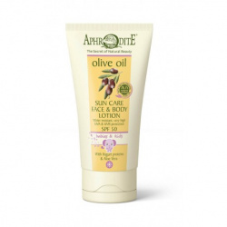 APHRODITE Αντηλιακό γαλάκτωμα για μωρά & παιδιά SPF 50 150ml 150ml / 5.07 fl oz APHRODITE Αντηλιακό γαλάκτωμα για μωρά & παιδιά SPF 50 150ml 150ml / 5.07 fl oz