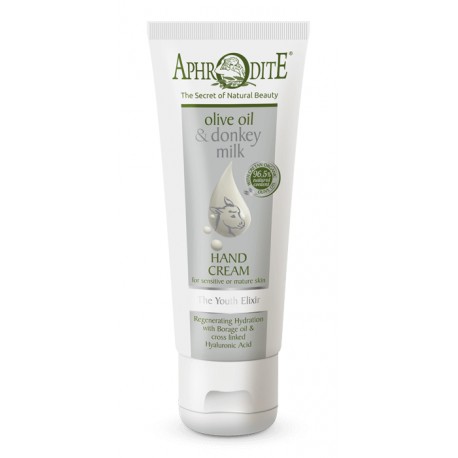 APHRODITE "Ελιξήριο Νεότητας" Κρέμα Χεριών 75ml 75ml / 2.53 fl oz APHRODITE "Ελιξήριο Νεότητας" Κρέμα Χεριών 75ml 75ml / 2.53 fl oz