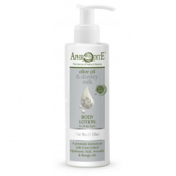 APHRODITE "Ελιξήριο Νεότητας" Λοσιόν Σώματος 200ml 200ml / 6.76 fl oz APHRODITE "Ελιξήριο Νεότητας" Λοσιόν Σώματος 200ml 200ml / 6.76 fl oz