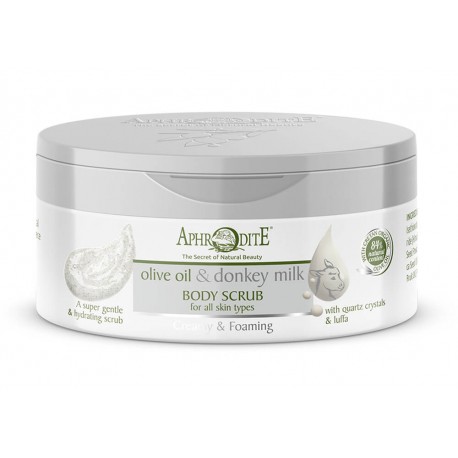 APHRODITE Κρέμωδης & Αφρώδης Μους Απολέπισης 200ml 200ml / 6.76 fl oz APHRODITE Κρέμωδης & Αφρώδης Μους Απολέπισης 200ml 200ml / 6.76 fl oz