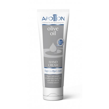 APOLLON Κρέμα Χεριών Express Ενυδάτωση 75ml 75ml / 2.53 fl oz APOLLON Κρέμα Χεριών Express Ενυδάτωση 75ml 75ml / 2.53 fl oz