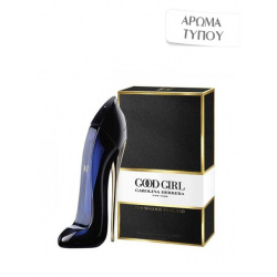 Άρωμα τύπου Good girl  Carolina Herrera