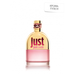 Άρωμα τύπου Just Cavalli