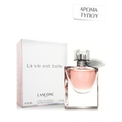 Άρωμα τύπου La Vie Est Belle  Lancome