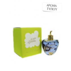 Άρωμα τύπου Lolita Lempicka  Lolita Lempicka