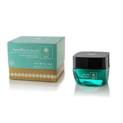 Μάσκα Προσώπου Peel Off 50ml Μάσκα Προσώπου Peel Off 50ml