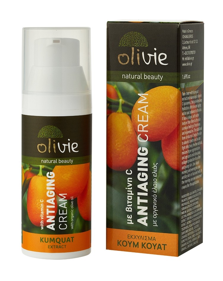 ANTIAGINGCREAM ΕΚΧΥΛΙΣΜΑ ΚΟΥΜΚΟΥΑΤ ANTIAGINGCREAM ΕΚΧΥΛΙΣΜΑ ΚΟΥΜΚΟΥΑΤ